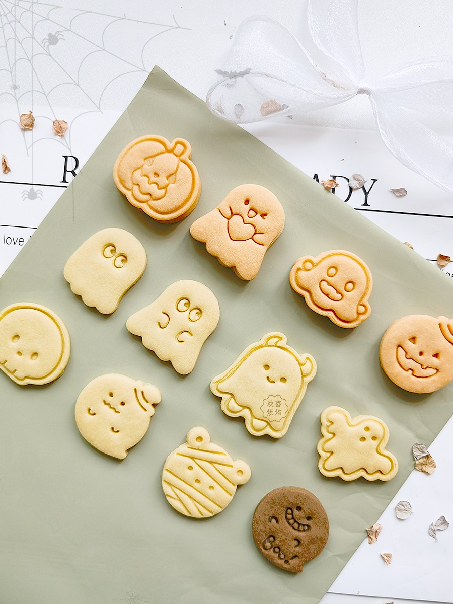 Kitchen Gadgets For Small Kitchens - Cartoon Halloween Pumpkin Ghost Icing Cute