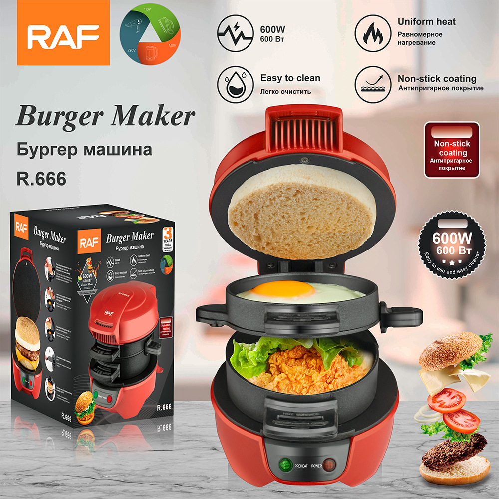 Breakfast Sandwich Maker - US standard 110V European standard 220V