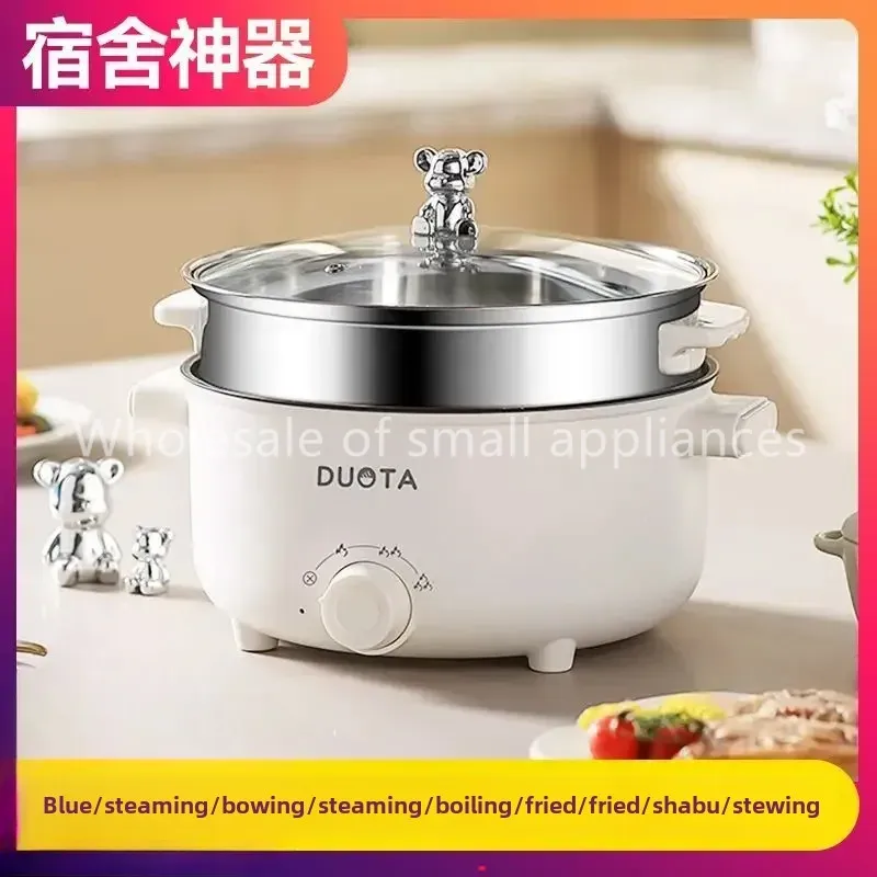 Kitchen Gadgets Electronic - Small electric boiling hot pot household