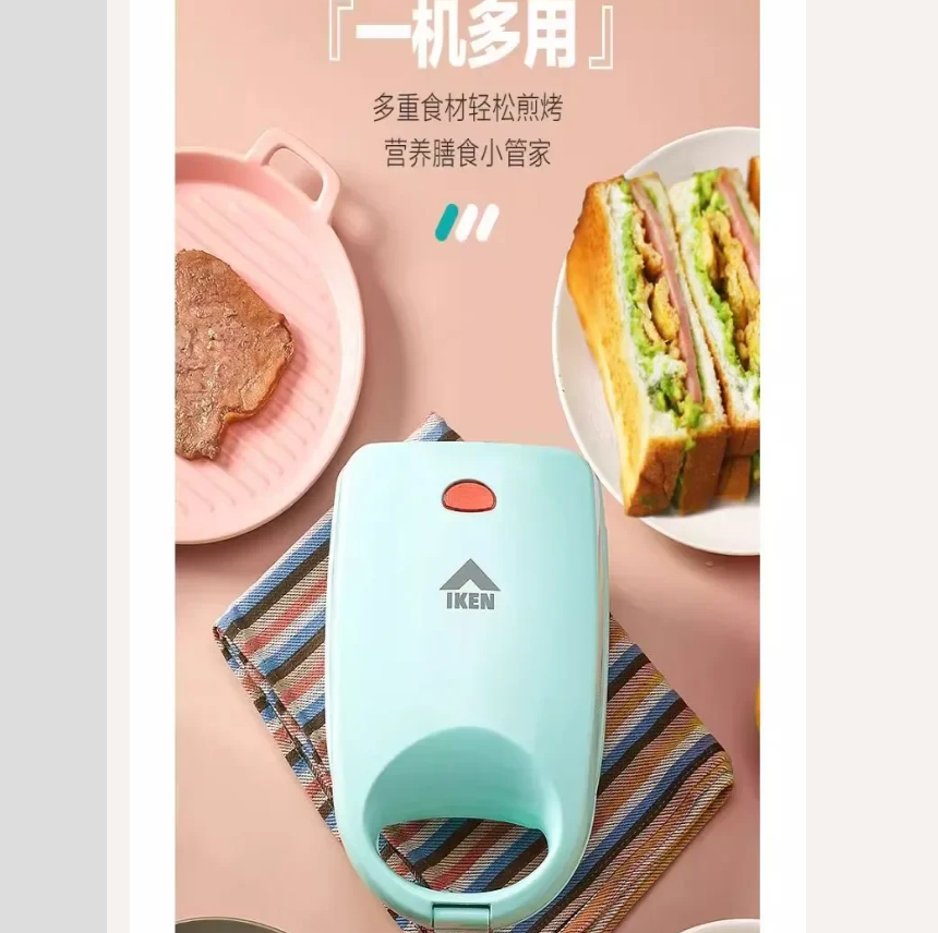 220V IKEN Sandwich Maker Break – обзор и цена Breakfast Sandwich Maker
