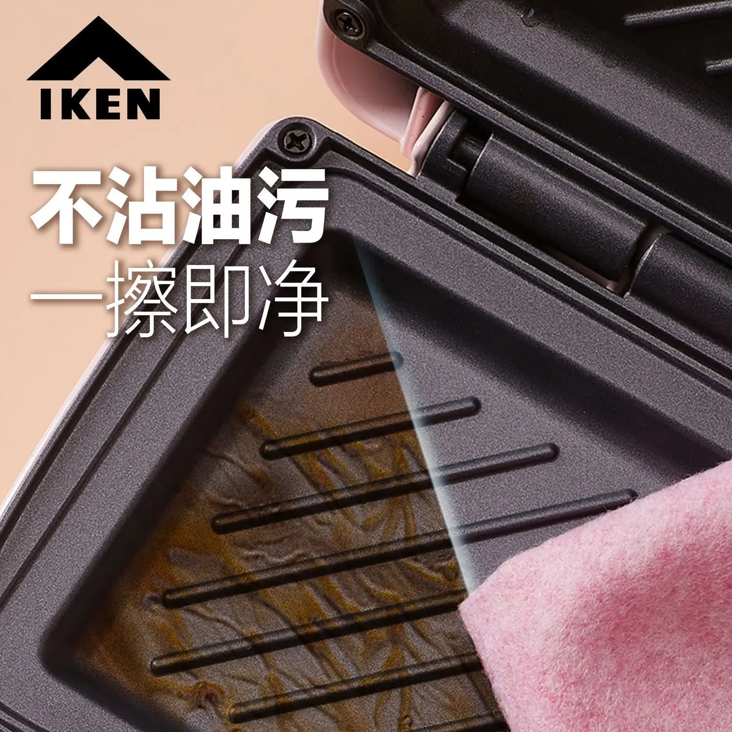 220V IKEN Sandwich Maker Break – обзор и цена Breakfast Sandwich Maker
