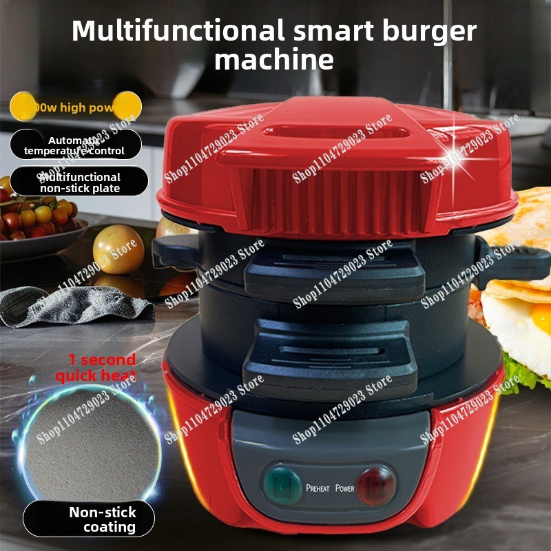 The best-selling low-priced an – обзор и цена Breakfast Sandwich Maker