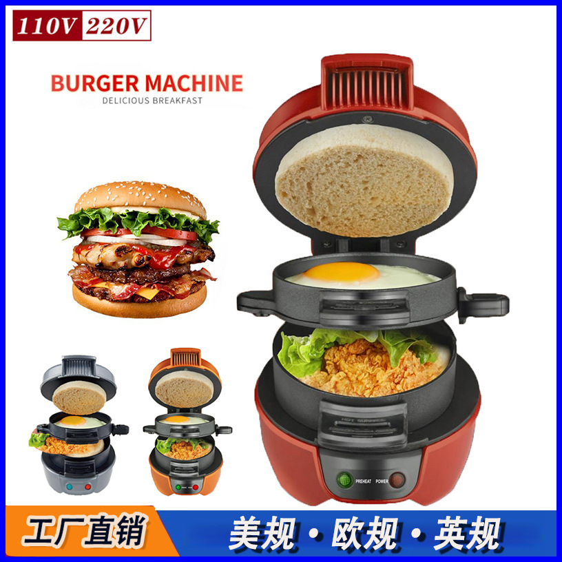US standard 110V European stan – обзор и цена Breakfast Sandwich Maker