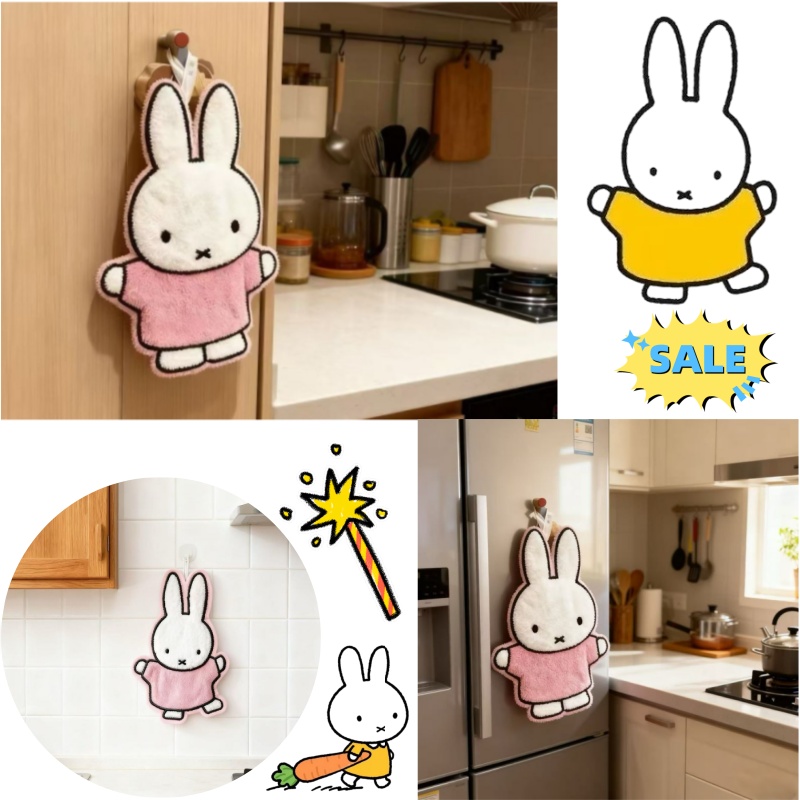 Cute Healing Series Miffy Rabb – обзор и цена Kitchen Gadgets Wholesale