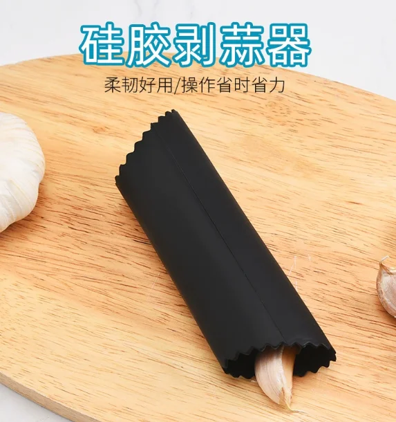 1pcs Silicone Garlic Peeler  R – обзор и цена Kitchen Gadgets In