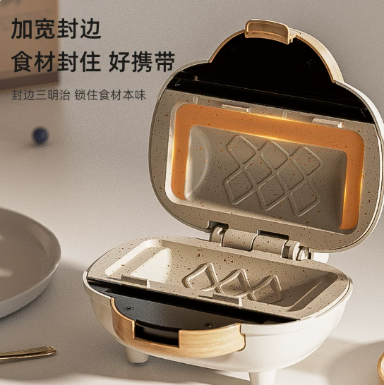 Electric Panini Press Multifun – обзор и цена Breakfast Sandwich Maker