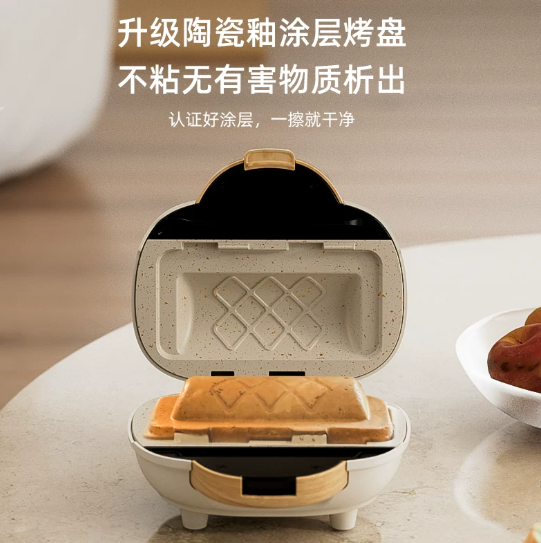 Electric Panini Press Multifun – обзор и цена Breakfast Sandwich Maker
