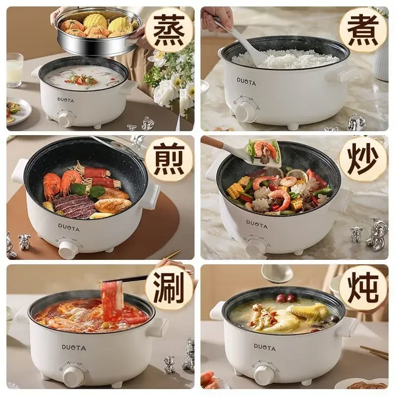 Small electric boiling  hot po – обзор и цена Kitchen Gadgets Electronic