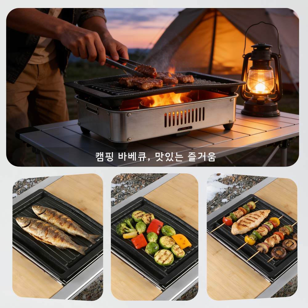 Pandatour 1-Unit IGT Cast Iron – обзор и цена Cast Iron Skillet