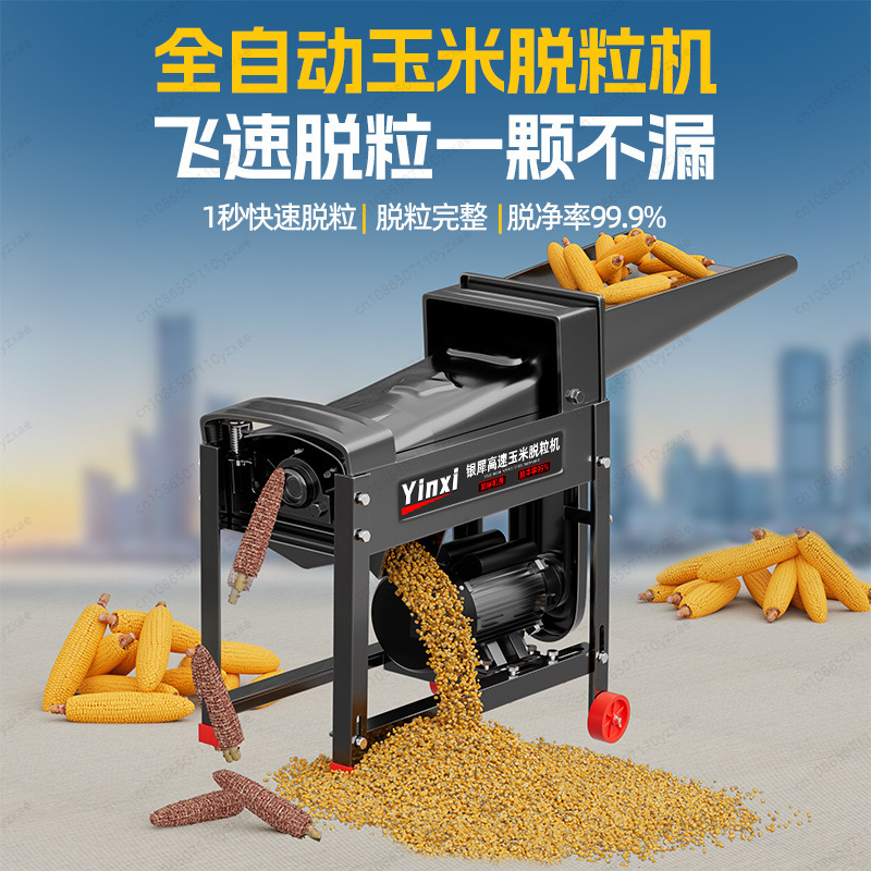 Electric Corn Peeler Machine,  – обзор и цена Kitchen Gadgets For Small Kitchens