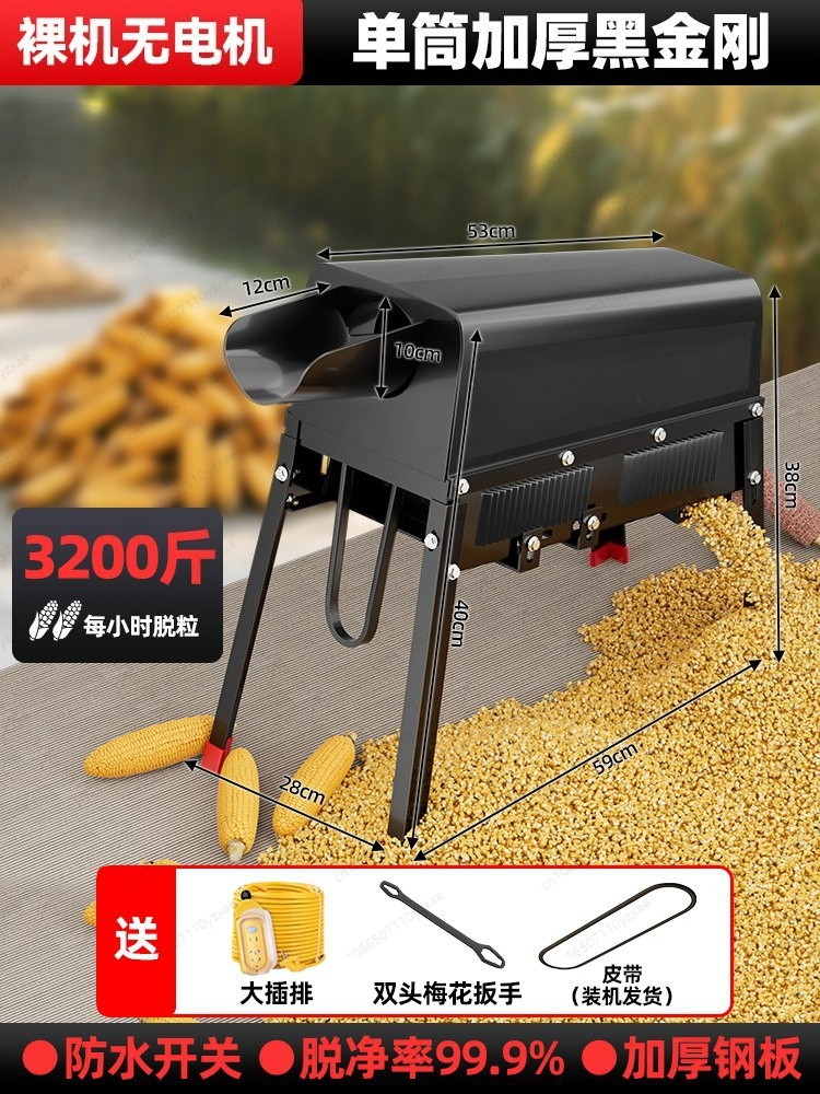 Electric Corn Peeler Machine,  – обзор и цена Kitchen Gadgets For Small Kitchens