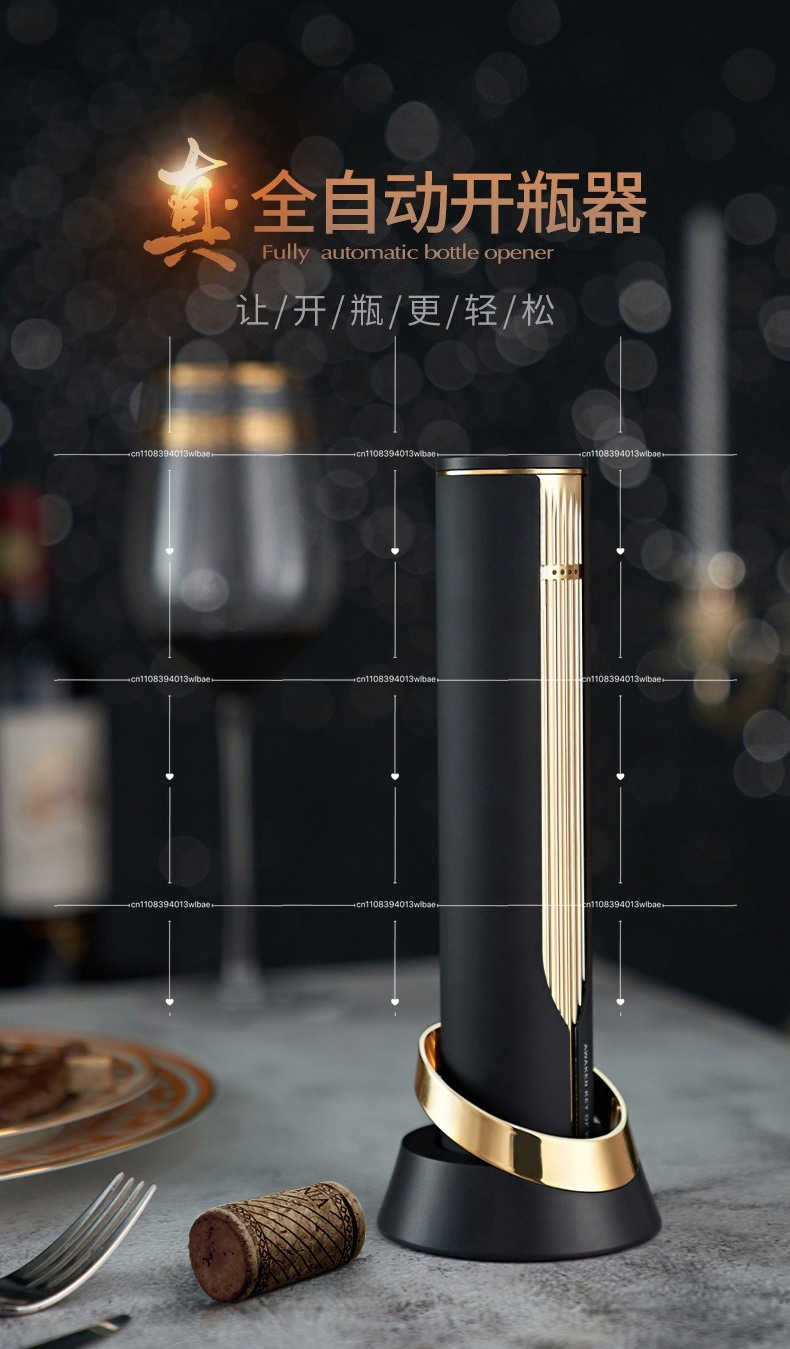 Bottle Opener Bottle Cap New E – обзор и цена Electric Can Opener