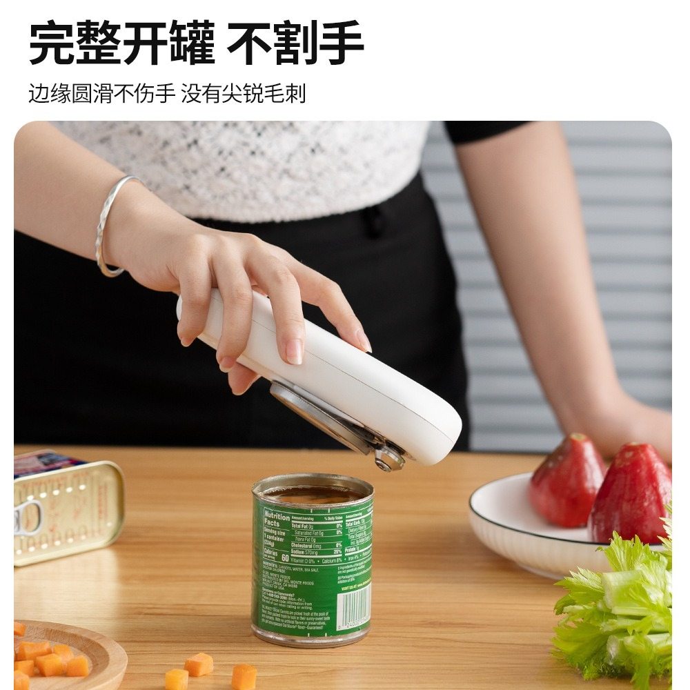 Portable Wireless Automatic El – обзор и цена Electric Can Opener