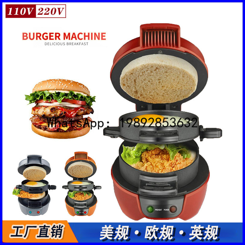 Us standard 110v / eu standard – обзор и цена Breakfast Sandwich Maker