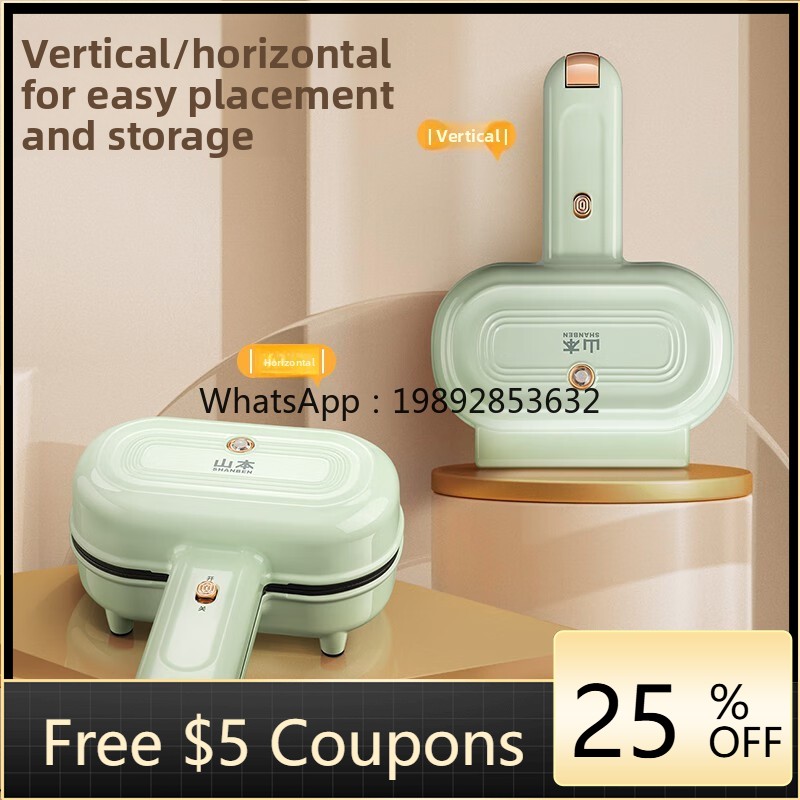 KBJ Breakfast Maker Household  – обзор и цена Breakfast Sandwich Maker