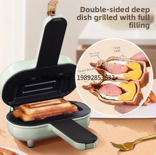 KBJ Breakfast Maker Household  – обзор и цена Breakfast Sandwich Maker